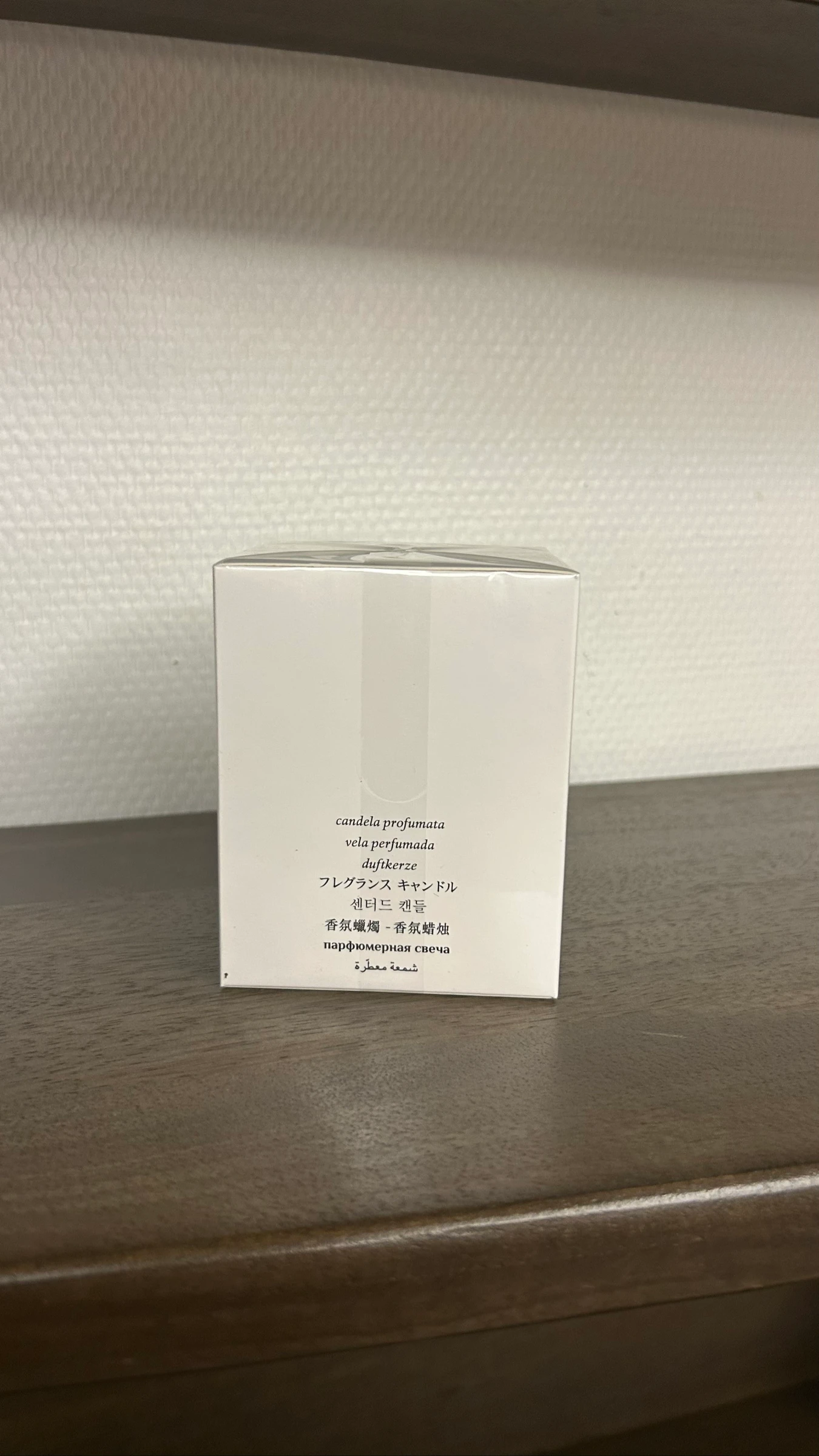 Bougie parfumée diptyque  – photo 3
